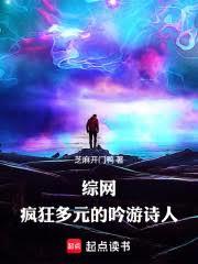 ����������Ԫ������ʫ��