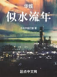 ����֮��������