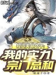 Ͷ������֮�ӣ��ҵ�ʵ�������ܺ�