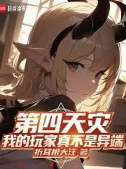 �������֣��ҵ�����治�����