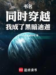 ͬʱ��Խ���ҳ��˺ڰ�����