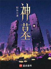 ���㴹�����죬��ר���������ţ�