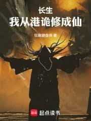 �������ҴӸ۹��޳���