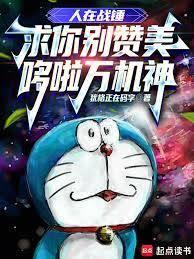 �����ִĵĶ������֮��