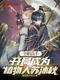 �������ޣ���Խ����ƣ����ٽ���