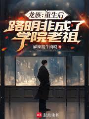 ���壺������·���ǳ���ѧԺ����