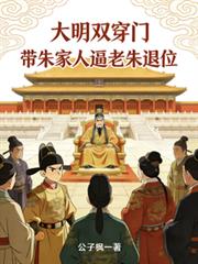 ����˫���ţ�������˱�������λ