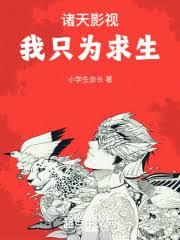 ����Ӱ�ӣ���ֻΪ����