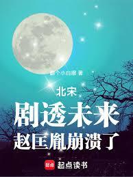 ���Σ���͸δ�����Կ�ط������