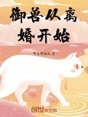 ���޴���鿪ʼ