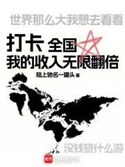 ��ȫ�����ҵ��������޷���