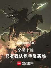 ȫ���ƣ�ֻ������ʶ����Ӣ��