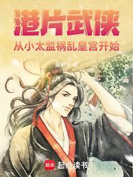 ��Ƭ��������С̫����һʹ���ʼ