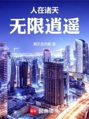 �������죬������ң