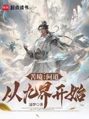 ���䣺�ӽ�����Уξ��ʼ