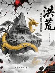 ��ģ������޸������ɵ�