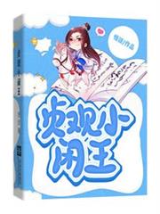 ���С����