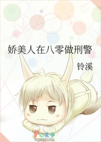 �������ڰ������̾�