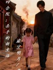 �ĺ�Ժ��ɱ�ֵ�������