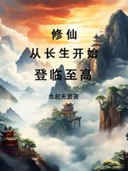 ���ɣ��ӳ�����ʼ���������ߣ�