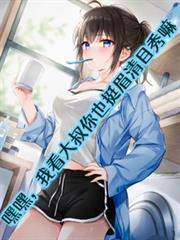 �ٺ٣��ҿ�������Ҳͦü��Ŀ����