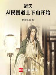 ���죺�������ʿ��ɽ��ʼ