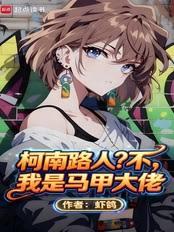 ����·�ˣ������������״���