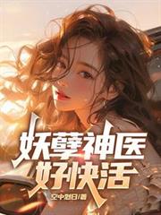 ������ҽ�ÿ��