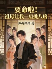 Ҫ��������ĸ����һ�����˷�