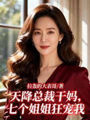 �콵�ܲ�Ǭ�裬�߸��������