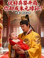 ˵����Ӥ���֣���ȴ����Ԫ��