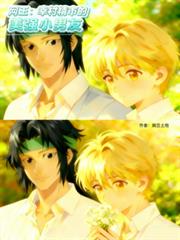 �������Ҵ徫�е���ǿС����