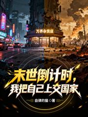 ĩ������ʱ���Ұ��Լ��Ͻ�����