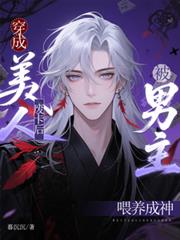 �������˷Ͽ��󣬱�����ι������