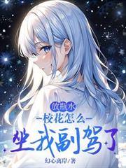 ��ƿˮ��У����ô���Ҹ�����