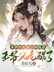 ̫��������ҽ����������ү�о�����