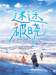 ���ɽ�ĺ���