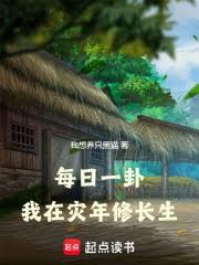 ÿ��һ�ԣ����������޳���