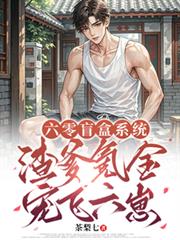 ����ä��ϵͳ������봽�������