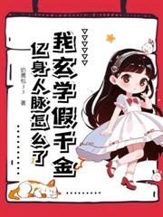 �ų�����룬�ȷ��߸����о˾�