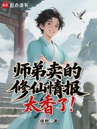 ʦ�����������鱨̫���ˣ�