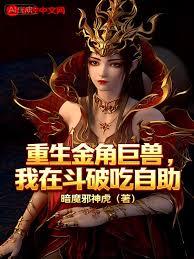 �������군���ұ�Ů�����ǰ�Χ��