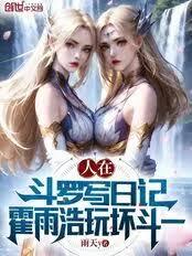 ���ڶ���д�ռǣ�������滵��һ