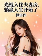 �����ס���޷������A������ʼ��