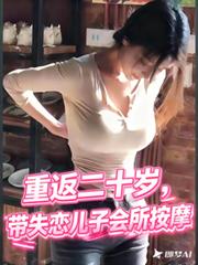 �ط���ʮ�꣬��ʧ�����ӻ�����Ħ