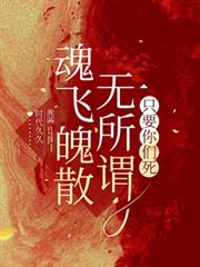 �����ɢ����ν��ֻҪ������