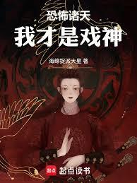 �ֲ����죺�һ�����ն��а