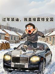 ����װ�ƣ���ֱ����ȫ��