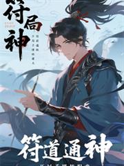 ����ͨ�񣺿����ִ�˱���