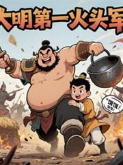 ������һ��ͷ��